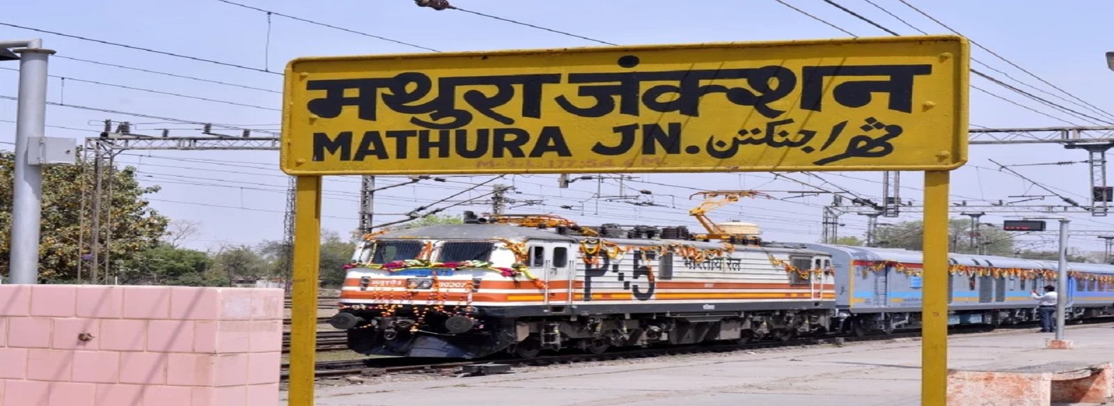 Mathura Vrindavan Temples Facts and Timings